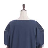 接触冷感モチーフレースプルオーバー | axes femme | 詳細画像18 