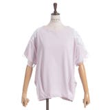 接触冷感モチーフレースプルオーバー | axes femme | 詳細画像21 