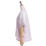 接触冷感モチーフレースプルオーバー | axes femme | 詳細画像22 