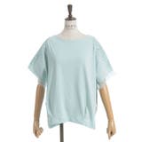 接触冷感モチーフレースプルオーバー | axes femme | 詳細画像27 