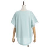 接触冷感モチーフレースプルオーバー | axes femme | 詳細画像29 