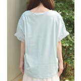 接触冷感モチーフレースプルオーバー | axes femme | 詳細画像3 