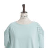 接触冷感モチーフレースプルオーバー | axes femme | 詳細画像30 