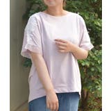 ピンク | 接触冷感モチーフレースプルオーバー | axes femme