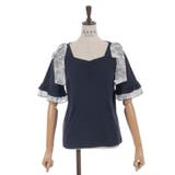 シフォンリボンカットプルオーバー | axes femme | 詳細画像11 