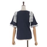 シフォンリボンカットプルオーバー | axes femme | 詳細画像13 