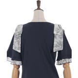 シフォンリボンカットプルオーバー | axes femme | 詳細画像15 