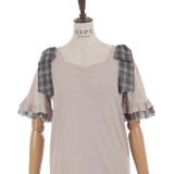 シフォンリボンカットプルオーバー | axes femme | 詳細画像26 