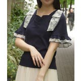 紺 | シフォンリボンカットプルオーバー | axes femme