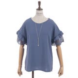 ネックレス付カットジョーゼットプルオーバー | axes femme | 詳細画像11 