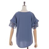 ネックレス付カットジョーゼットプルオーバー | axes femme | 詳細画像13 