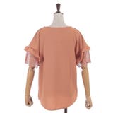 ネックレス付カットジョーゼットプルオーバー | axes femme | 詳細画像18 