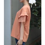 ネックレス付カットジョーゼットプルオーバー | axes femme | 詳細画像2 