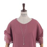 ネックレス付カットジョーゼットプルオーバー | axes femme | 詳細画像24 