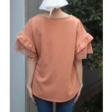 ネックレス付カットジョーゼットプルオーバー | axes femme | 詳細画像3 