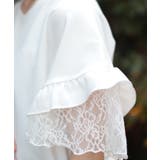 ネックレス付カットジョーゼットプルオーバー | axes femme | 詳細画像7 