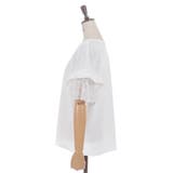 ネックレス付カットジョーゼットプルオーバー | axes femme | 詳細画像9 