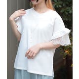 白 | ネックレス付カットジョーゼットプルオーバー | axes femme
