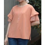 オレンジ | ネックレス付カットジョーゼットプルオーバー | axes femme