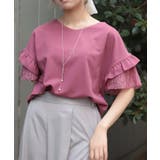 ピンク | ネックレス付カットジョーゼットプルオーバー | axes femme