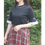 接触冷感チュールメロープルオーバー | axes femme | 詳細画像17 