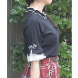 接触冷感チュールメロープルオーバー | axes femme | 詳細画像18 