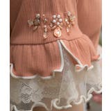 接触冷感チュールメロープルオーバー | axes femme | 詳細画像6 