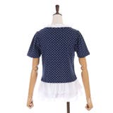 アソートフリルトップス | axes femme | 詳細画像23 