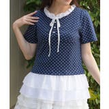 アソートフリルトップス | axes femme | 詳細画像5 
