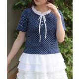 紺 | アソートフリルトップス | axes femme