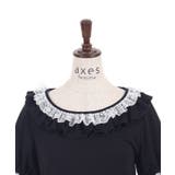 フリルレースネックトップス | axes femme | 詳細画像19