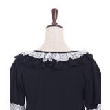 フリルレースネックトップス | axes femme | 詳細画像21