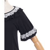 フリルレースネックトップス | axes femme | 詳細画像22