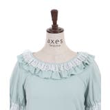 フリルレースネックトップス | axes femme | 詳細画像26