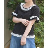 フリルレースネックトップス | axes femme | 詳細画像5