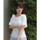 フリルレースネックトップス | axes femme | 詳細画像9