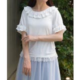 白 | フリルレースネックトップス | axes femme