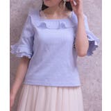 プリーツフリルバイカラープルオーバー | axes femme | 詳細画像5