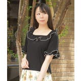 プリーツフリルバイカラープルオーバー | axes femme | 詳細画像7