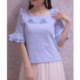 サックス | プリーツフリルバイカラープルオーバー | axes femme