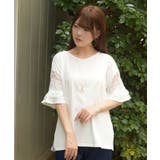 ネックレス付接触冷感レース切替プルオーバー | axes femme | 詳細画像10