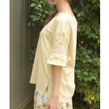 ネックレス付接触冷感レース切替プルオーバー | axes femme | 詳細画像2
