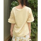 ネックレス付接触冷感レース切替プルオーバー | axes femme | 詳細画像3