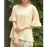 イエロー | ネックレス付接触冷感レース切替プルオーバー | axes femme