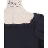 肩リボンリブプルオーバー | axes femme | 詳細画像15