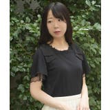 肩リボンリブプルオーバー | axes femme | 詳細画像9