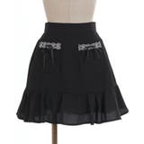 ポケットデザインミニスカート | axes femme | 詳細画像13