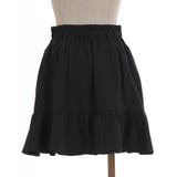 ポケットデザインミニスカート | axes femme | 詳細画像15