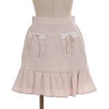 ポケットデザインミニスカート | axes femme | 詳細画像20