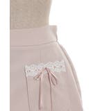 ポケットデザインミニスカート | axes femme | 詳細画像23